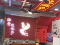 -蔡林记(古田二路店)