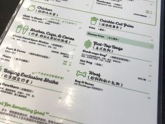 -Shake Shack(西单大悦城店)