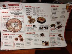 -虾享蟹逅小龙虾·螃蟹·小海鲜(吉林省总店)