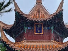 -戏马台景区