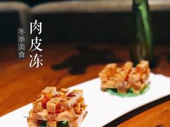 -陆壹捌餐厅(五大道店)