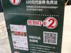 -东排食堂长沙小吃大排档(五一广场店)