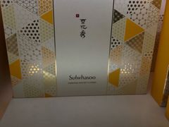 -日上免税店(三径路t3店)