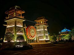 -茅山东方盐湖城景区