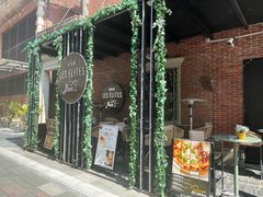 -LES ELITES 英集荟(南京西路店)