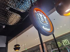 -胖哥俩肉蟹煲(龙德广场店)