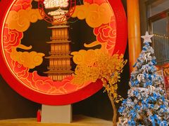 -E+有冰工厂·昆仑寒宫2(五角场店)