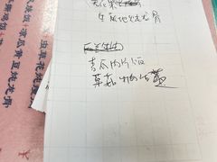 -烧鹅濑(西华路店)