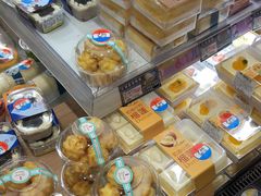 -伊藤洋华堂(温江店)