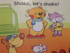 -美联英语(中关村中心)