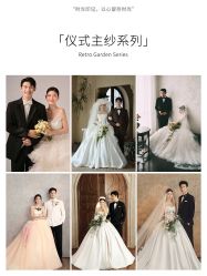 -时光印记婚纱摄影工作室·原创定制