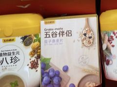 五谷伴侣提子燕麦片-五谷磨房