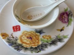 -花园茶楼(兴城西路店)
