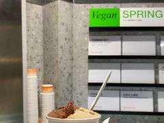 -DIP in GELATO(富民路店)