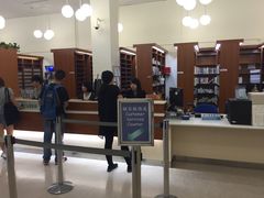 -屯门公共图书馆