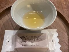 -微热山丘(台北民生公园门市店)