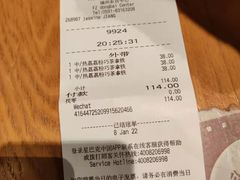 -星巴克臻选(福州东百中心分店)