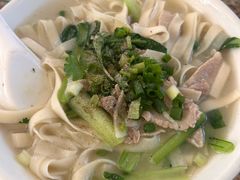 -东郊椰林