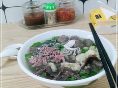 -金粿粿·牛肉粿