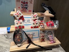 -深圳国际会展中心希尔顿酒店(前海华发冰雪世界店)