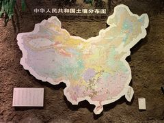 -中国农业博物馆
