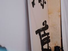 -麻雀咖啡SPARROW COFFEE(十全街店)