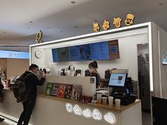 -KOI PLUS(成都万象城店)