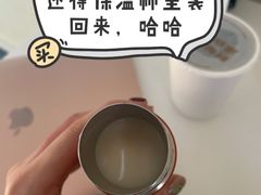 -海底捞火锅(天津SM城市广场店)