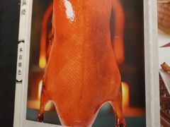 -登瀛楼(鼓楼店)