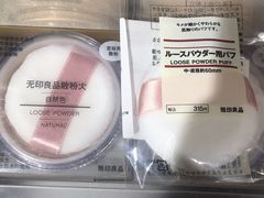 -MUJI无印良品(杭州万象城店)