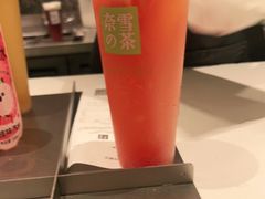 -奈雪的茶(天河城店)