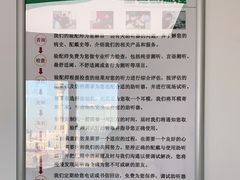 -自然之声助听器·呼吸机(翠微大厦店)