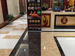 -乐和餐饮(活力源店)