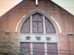 -上海基督教景灵堂