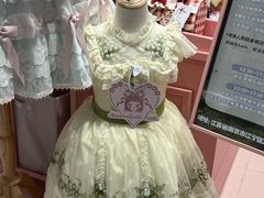 -金鹰(江宁店)