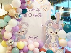 -Ours树朵家亲子餐厅(远策中心店)