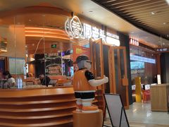 -闻老头·菊花炭烤肉(佛山首店)