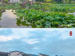 -呈坎景区