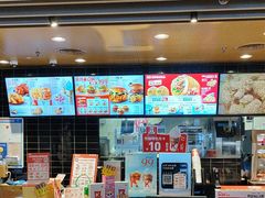-肯德基(兴隆店)