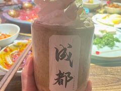 -吼堂老火锅(太古里总店)