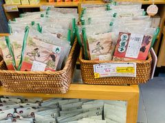 -茶颜悦色(花园道店)