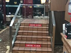 -七欣天香辣蟹火锅(扬州望月路店)