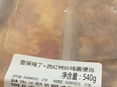 -首都机场T3航站楼商务CIP贵宾厅