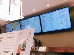 -奈雪的茶(大悦城店)