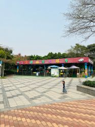 -番禺儿童公园
