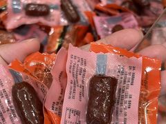 -非遗·老山合·潮汕特产猪头粽(龙眼南店)