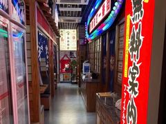 -丸藏和牛烧肉专门店(园区师惠坊店)