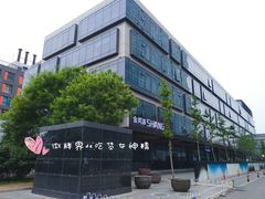 -金尚源SHANG