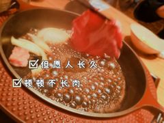-锅物新语&寿喜烧.炉端割烹(世博源店)