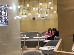 -奈雪的茶(国金中心店)